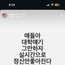내이처럼