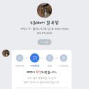 430헤어 이미지