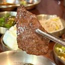 통파이브신천시장점 | 대구 야끼니꾸 키쿠 신천시장 본점