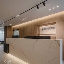 법무법인심안