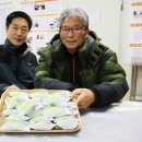 내장산쑥모시 영농조합법인 이미지