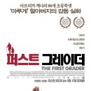 서울대와 함께하는 구로구 시민아카데미 이미지