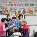 영월요양병원 Daum카페