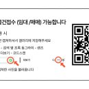 서면365약국 이미지