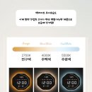 강서구-85 | 강서구 마곡엠밸리 가벽 무타공벽걸이티비 85인치 대형 TV도 네오TV는 안전합니다