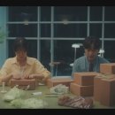 고은상사 이미지