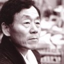 한승원의 ''''문학적 감성 가지고 살아가기'''' 이미지