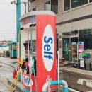 금호주유소 이미지