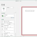 인쇄생각 이미지