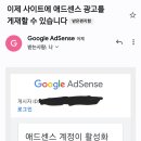 해인애드 이미지