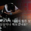 내외당구장 이미지