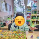 연산병설유치원 이미지