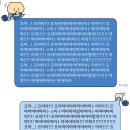 나는곱창 이미지
