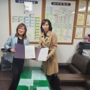 산뒤 마을 이미지