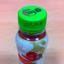 대건녹즙 이미지