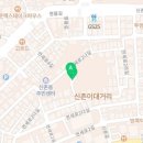 창천근린공원 화장실 이미지