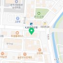 순천명품공인중개사사무소 이미지