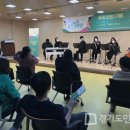 조이너스하남