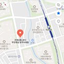 견생냥품 무인24시 양주 덕계점 네이버블로그
