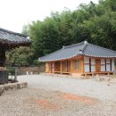 어화 사랑채 이미지