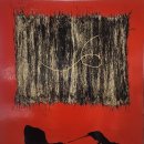 무위의공간 이미지