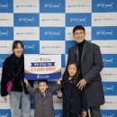 365차한의원 이미지