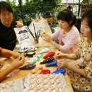 에그리나 이미지