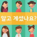 아이키키 이미지