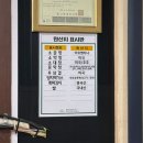 토당로 | 토당동맛집 삽교곱창 능곡역점 후기 ···