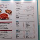 신떡순신천할매떡볶이부산명륜점