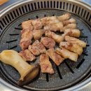 삼겹천하 이미지