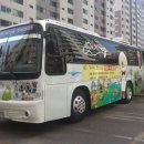 원미보건소 이미지