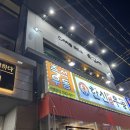 알고리즘천안두정점