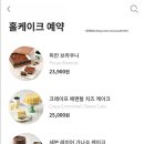 공간모바일 브런치
