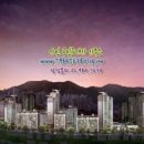 미아공인중개사사무소 이미지