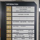장현 대형 키즈카페 초등학생도 좋아하는 너티차일드빌런 시흥장현점