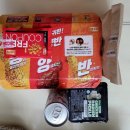 비비큐(화정점) 이미지
