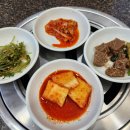 삼화축산 이미지