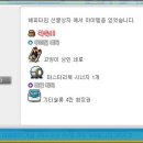 해피타임 이미지