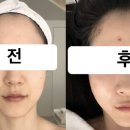 청담비포앤애프터의원 이미지