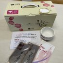 예담한약국 이미지