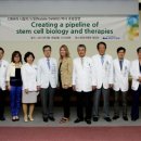 (주)한국줄기세포 이미지