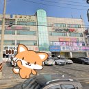 세현사우나