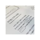 판암초등학교/판암유치원 이미지