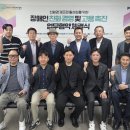 ㈜에코프라임 이미지