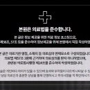 신촌고운미소치과의원 이미지