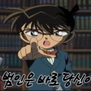 예향정 이미지