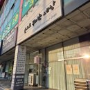 손으로꾸미는세상