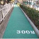 금강로16길 이미지