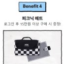 반스패밀리코리아